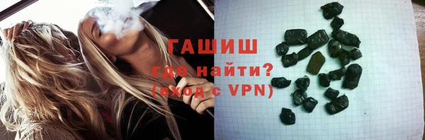 бошки Алексеевка
