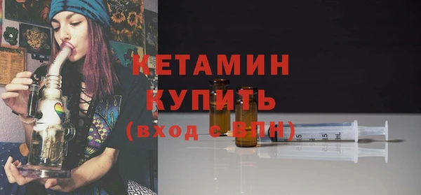 гашик Покачи