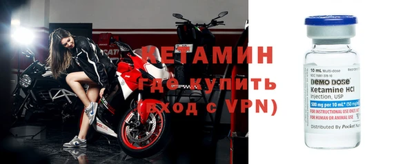 дмт Покровск