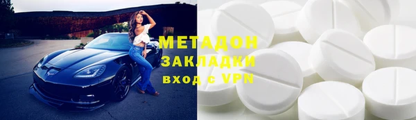 дмт Покровск