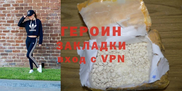 прущие крисы Покров