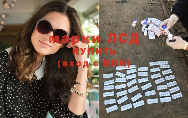 мефедрон Алзамай