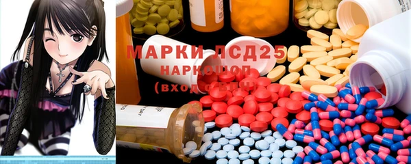 мефедрон Алзамай