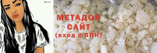 бошки Алексеевка