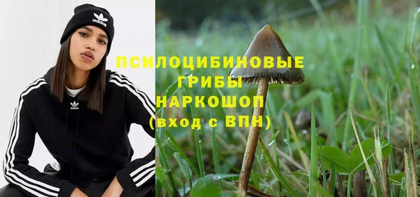 мефедрон Алзамай