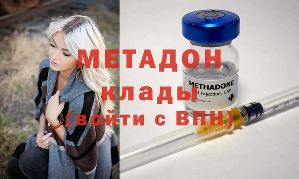 бошки Алексеевка