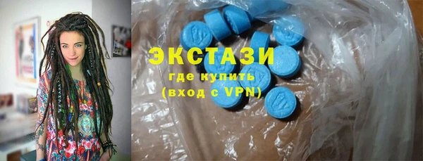 гашик Покачи