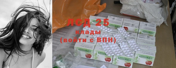 прущие крисы Покров