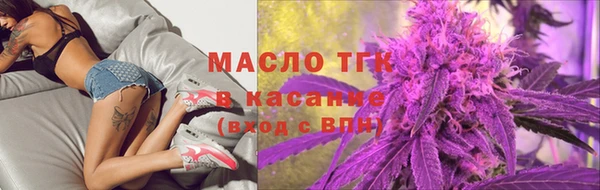 мефедрон Алзамай