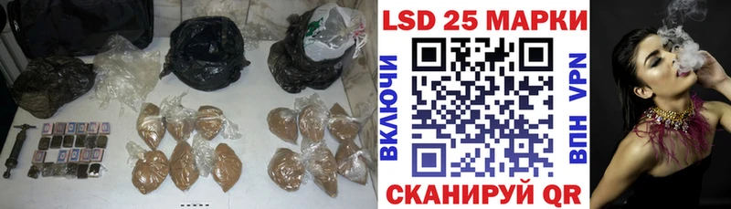 ЛСД экстази ecstasy  Гвардейск 